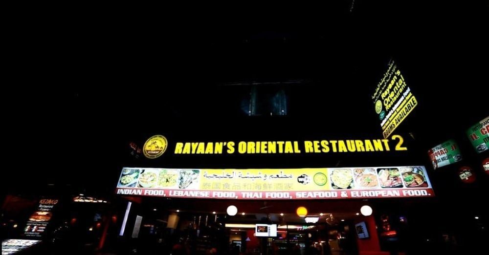 Rayaan Oriental Guest House & Restaurant Patong Ngoại thất bức ảnh